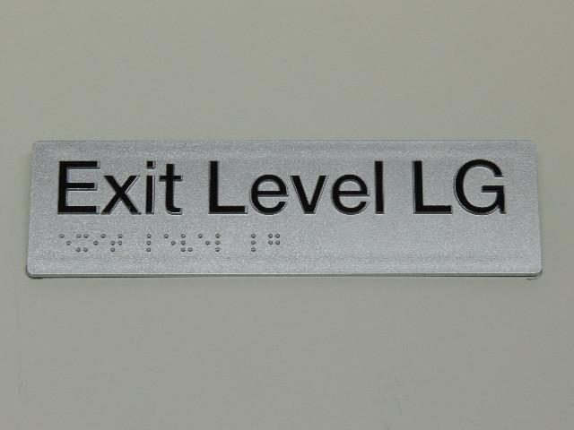 Braille Signs - Exit Lower Ground Level Image