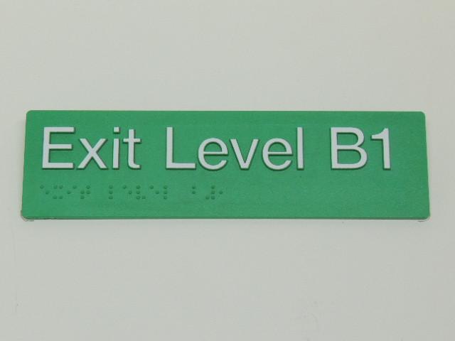 Braille Signs - Exit Level Basement 1 Image