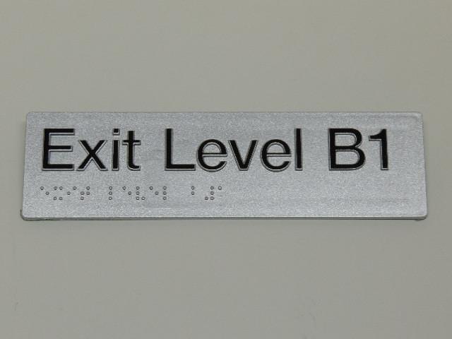 Braille Signs - Exit Level Basement 1 Image