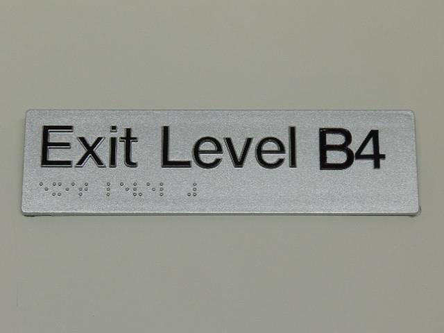 Braille Signs - Exit Level Basement 4 Image