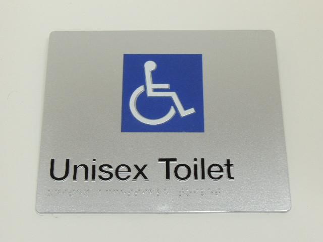 Braille Signs - Unisex Accessible Toilet Image