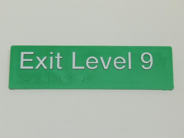 Braille Signs - Exit Level 9 Image