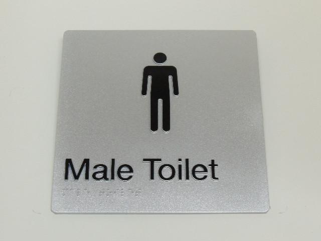 Braille Signs - Male Toilet Image