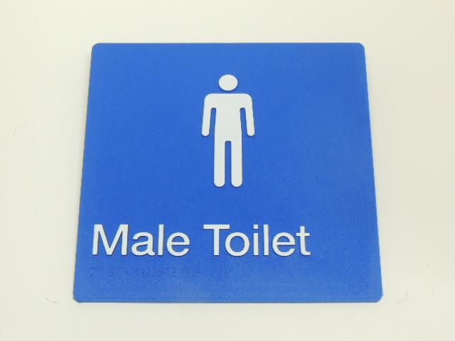 Braille Signs - Male Toilet Image