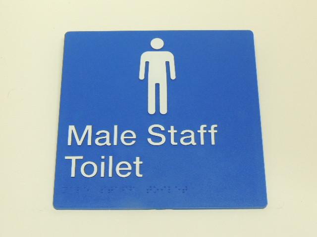 Braille Signs - Male Staff Toilet Image