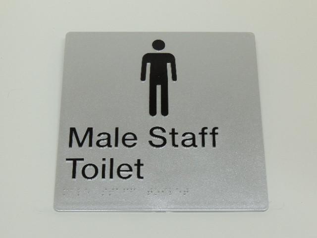 Braille Signs - Male Staff Toilet Image