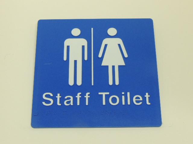 Braille Signs - Unisex Staff Toilet Image